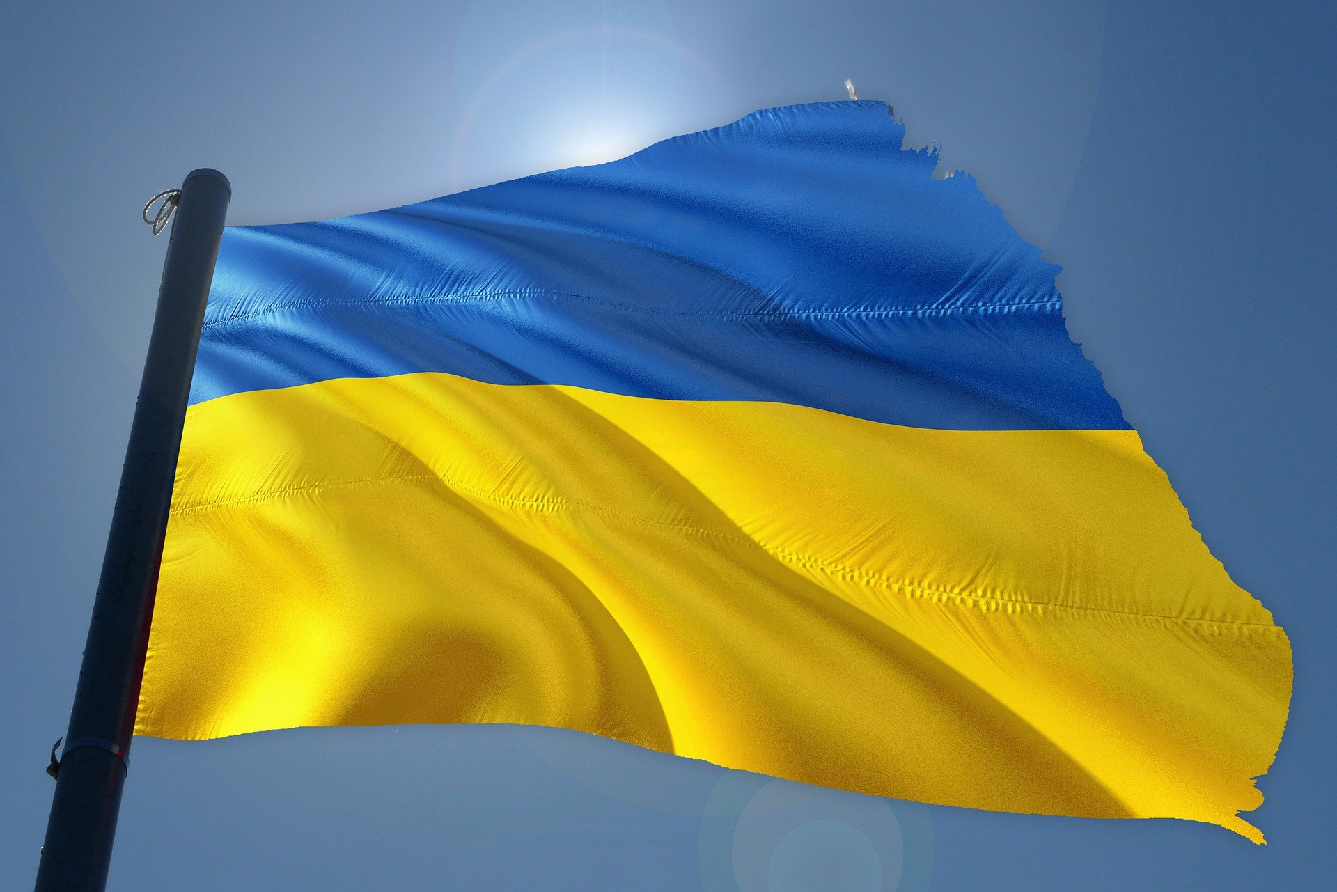 Ukraine flag